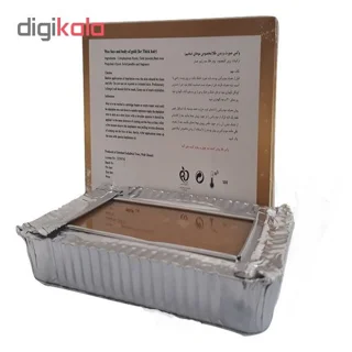وکس موبر سیتی وکس مدل Gold وزن 500 گرم 101630423