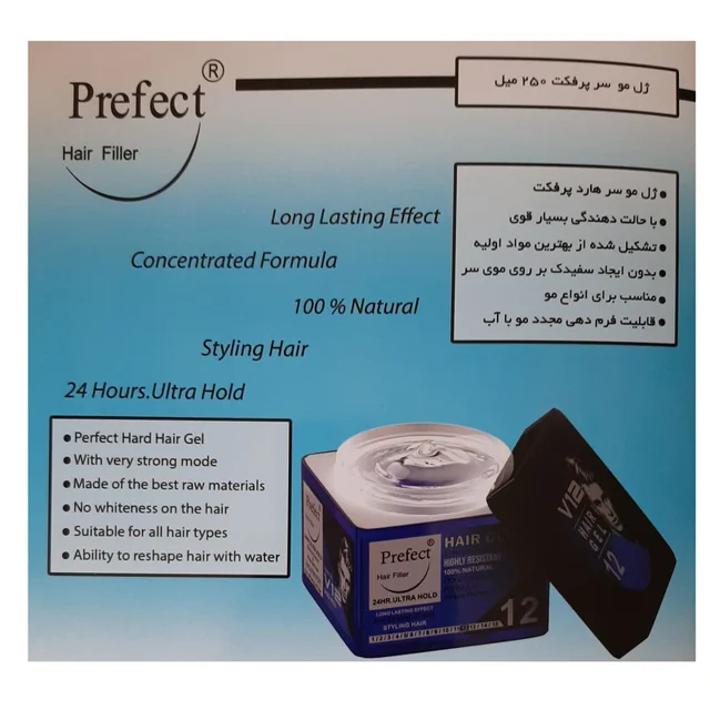 ژل مو پرفکت مدل V12 حجم 250 میلی لیتر 101761663
