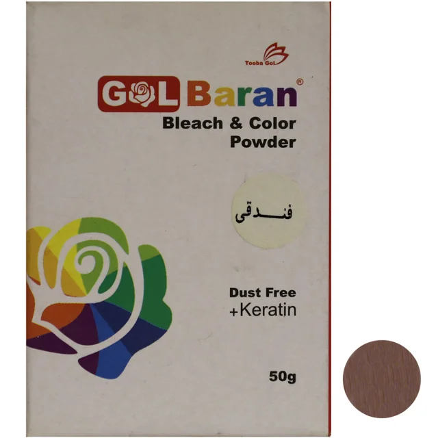 پودر دکلره گلباران مدل 20 وزن 50 گرم رنگ فندقی 101630762