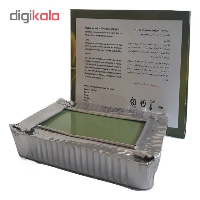 وکس موبر سیتی وکس مدل Olive وزن 500 گرم 101630184