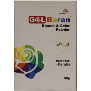 پودر دکلره گلباران مدل 20 وزن 50 گرم رنگ فندقی 101630764