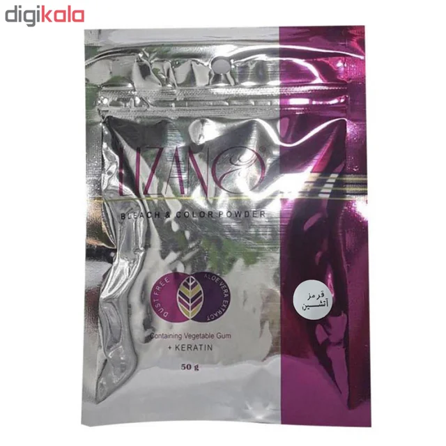 پودر دکلره رنگی لیزانو قرمز آتشین مدل Fiery Red مقدار 50 گرم 101630829
