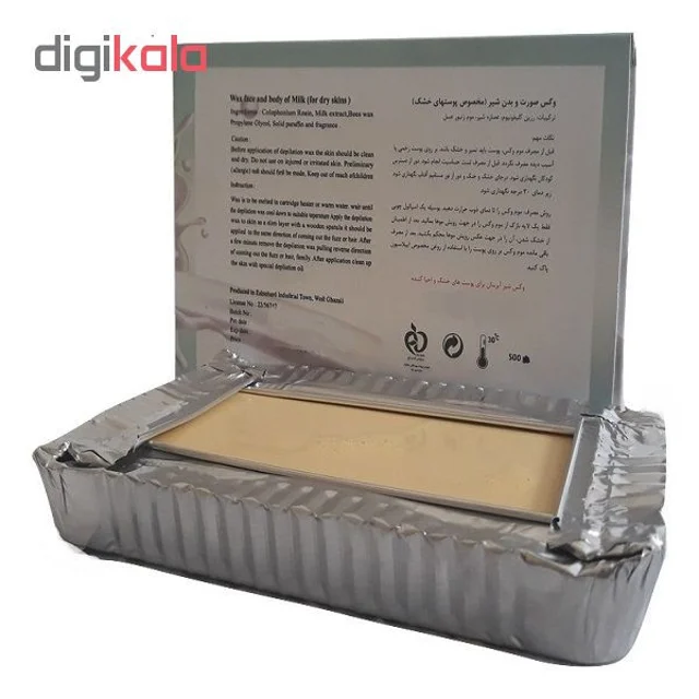 وکس موبر سیتی وکس مدل Milk وزن 500 گرم 101630201