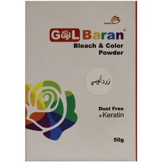 پودر دکلره گلباران مدل 21 وزن 50 گرم رنگ زردآلویی 101630792